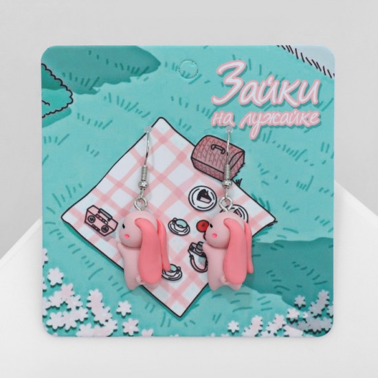 Серьги «Зайки на лужайке»