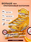 шоколад, апельсин