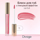 11 Pinky