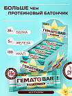 ваниль
