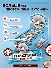 кокос