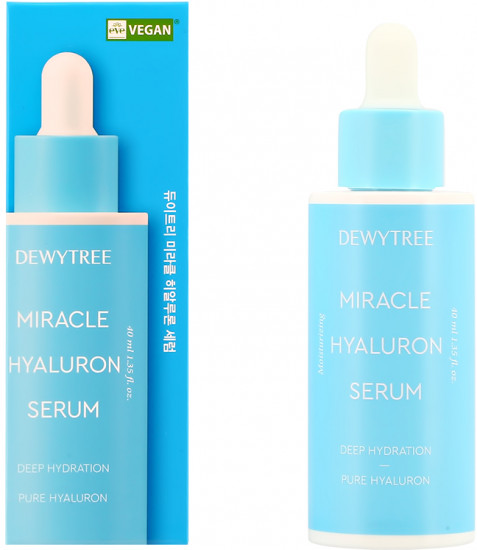 Сыворотка для лица с гиалуроновой кислотой и морской водой увлажняющая «Hyaluron Serum»