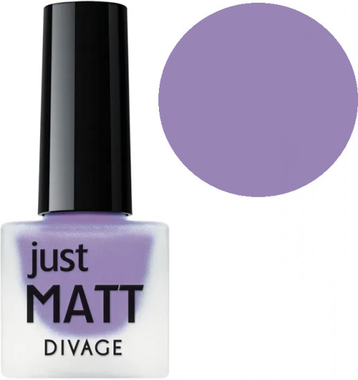 Лак для ногтей «Just Mat», оттенок 5616