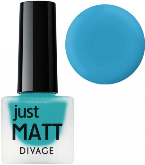 Лак для ногтей «Just Mat», оттенок 5618