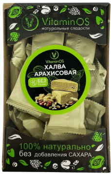 Халва арахисовая без сахара на фруктозе