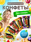 ассорти