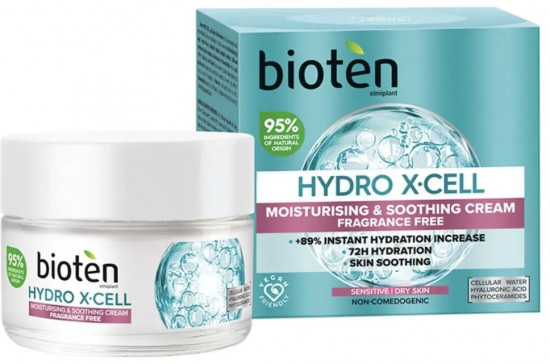 Крем для лица дневной увлажняющий «Moisturising & soothing cream»