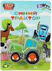 зеленый