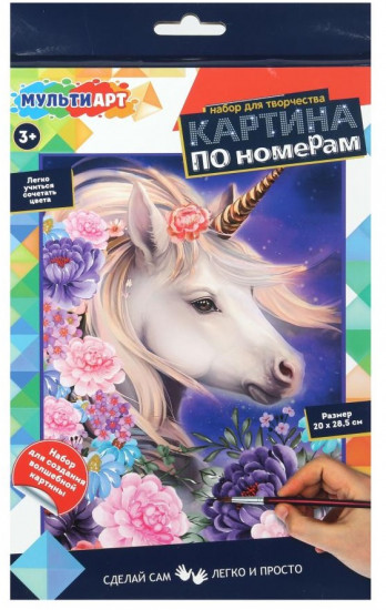 Холст для росписи «Единорог»