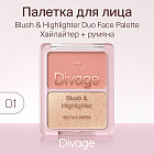 01 Коралловый, золотистый