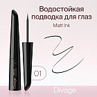 Подводка для глаз «Matt Ink Liquid Eyeliner», оттенок 01 Черный