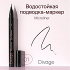 Подводка-фломастер для глаз водостойкая «Deer Eyes», оттенок 01 Черный