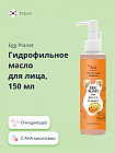 AHA қышқылдары