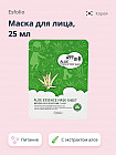 алоэ вера