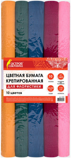 Набор бумаги гофрированной