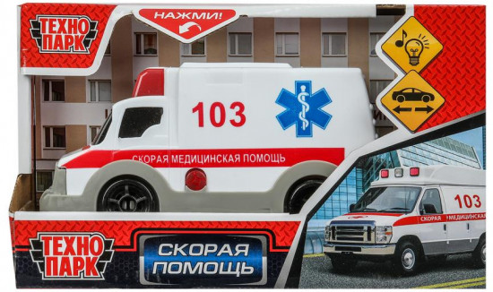 Модель пластиковая «Скорая помощь»
