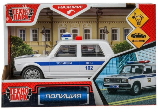 Модель пластиковая «Полиция»