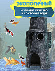 Декорация в аквариум «Дом Сквидварда»
