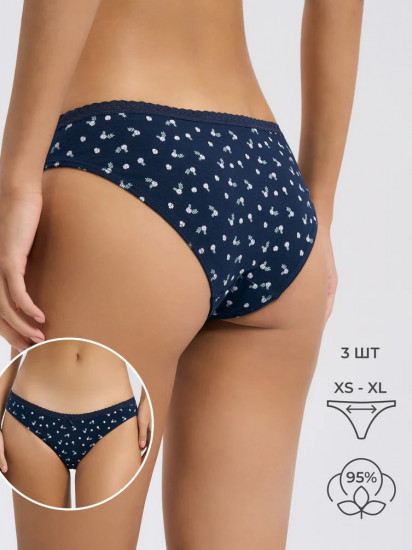 Трусы-слип женские комплект