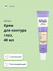 разглаживание