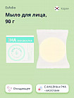 AHA/BHA/PHA кислоты