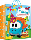 26 × 32 × 14 см