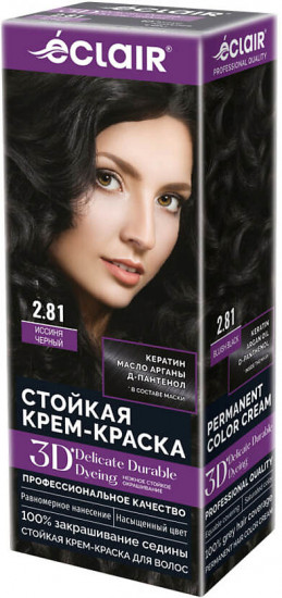 Стойкая крем-краска для волос «3D», оттенок 2.81 Иссиня черный