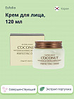 қараот