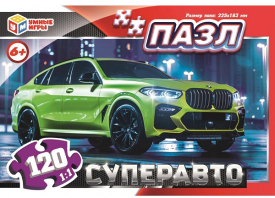 Пазл «Супер-авто»