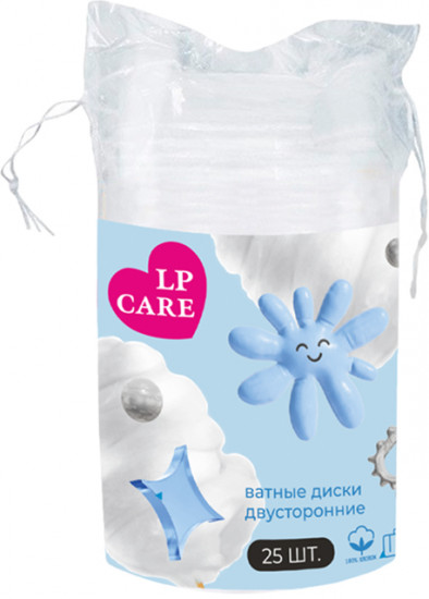 Диски ватные двусторонние
