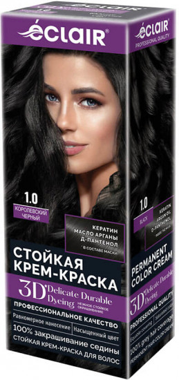 Стойкая крем-краска для волос «3D», оттенок 1.0 Королевский черный
