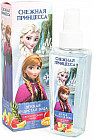Детская душистая вода «Снежная принцесса. Тропический микс»