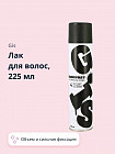 225 мл