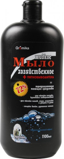 Мыло хозяйственное жидкое «Арктика»