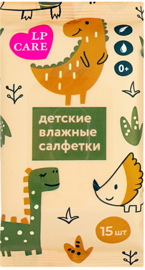 Салфетки влажные детские «Dinosaur»