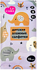 15 дана
