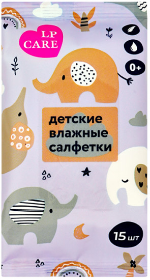 Салфетки влажные детские «Elephant»