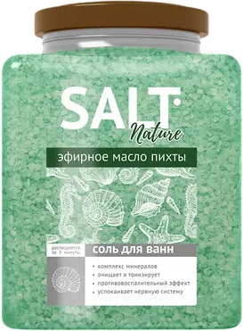 Соль для ванн «Пихта»