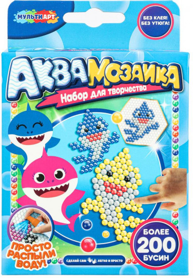 Аквамозаика «Бейби акулы»