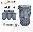 графит