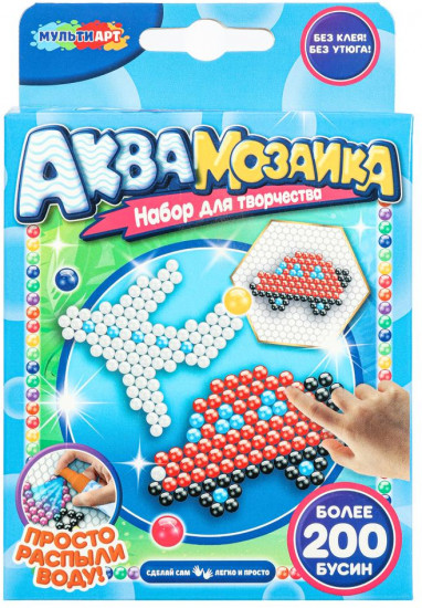 Аквамозаика «Самолёт и машинка»