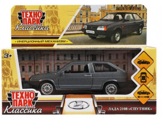 Модель металлическая инерционная «Lada-2108 Спутник»