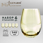 сары