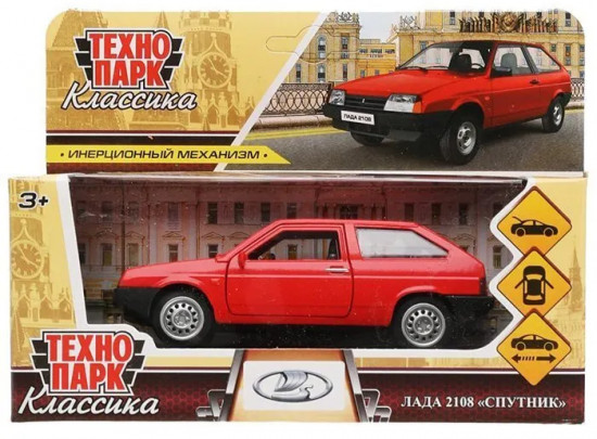 Модель металлическая инерционная «Lada-2108 Спутник»