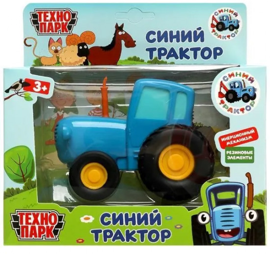 Модель металлическая «Синий трактор»