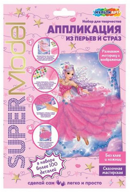 Аппликация из перьев и страз «Стильная фея»