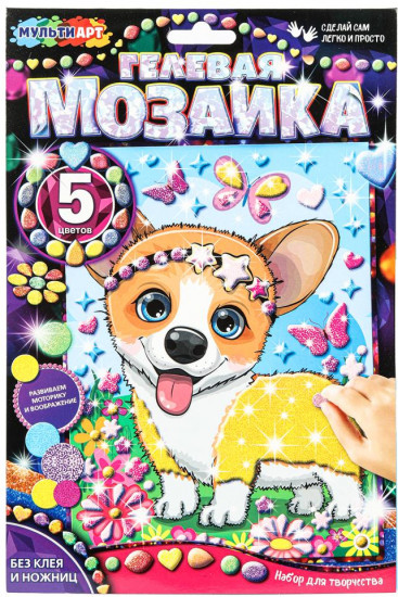 Гелевая мозаика «Корги»