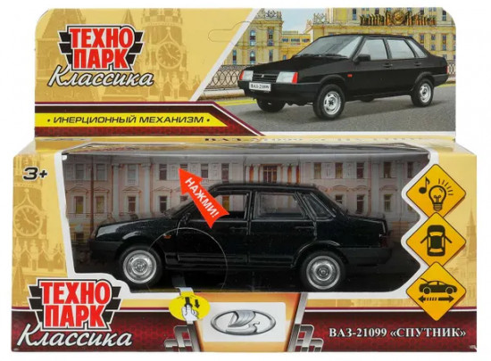 Модель металлическая «Lada-21099 «Спутник»