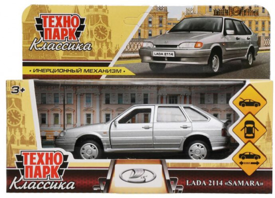 Модель металлическая «Lada-2114 Samara»