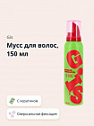150 мл